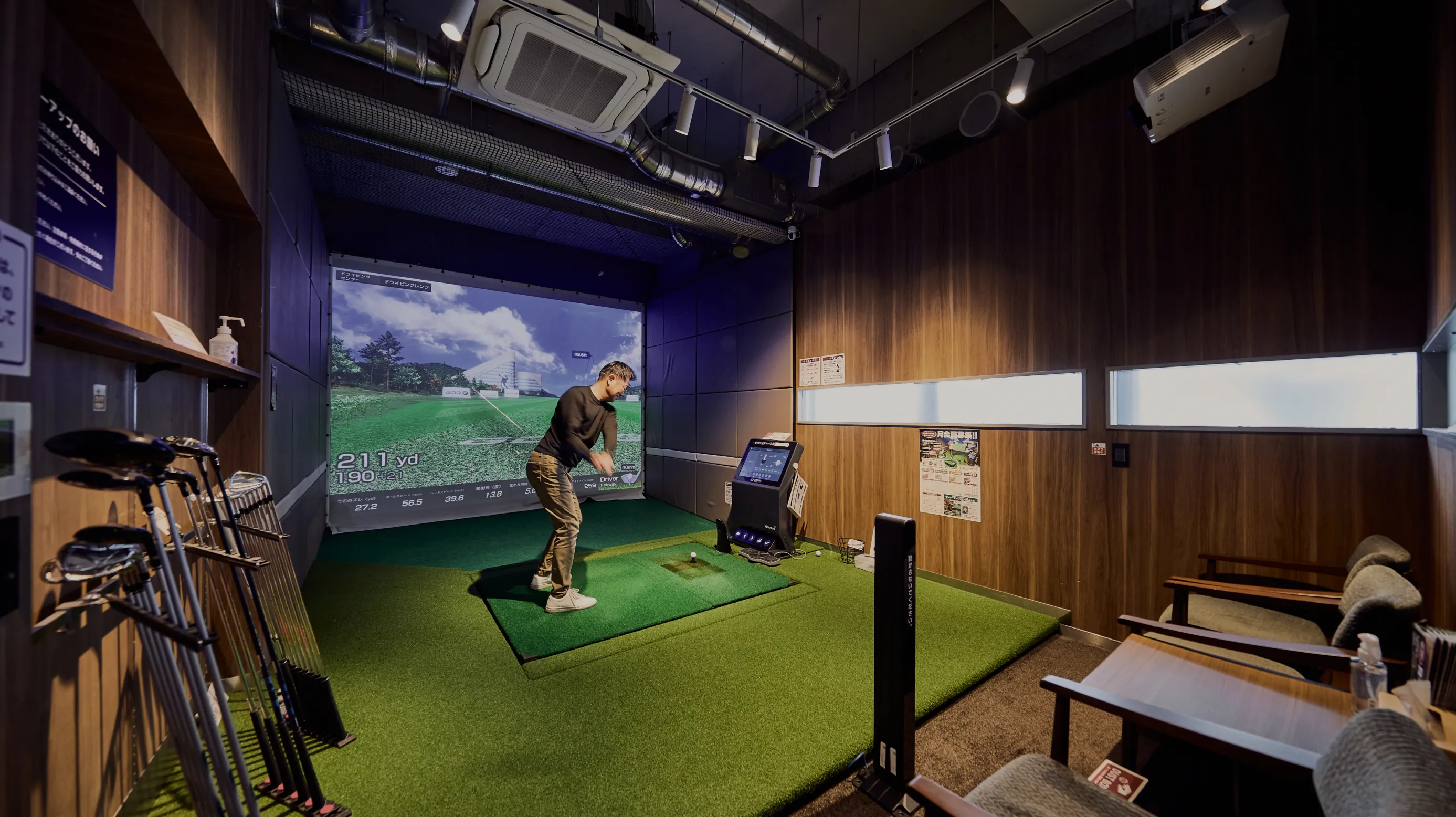 24GOLFの公式サイトの画像
